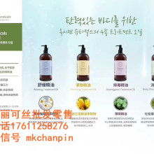 植物化妝品OEM代工與家用電器 跨界合作的機遇與挑戰(zhàn)