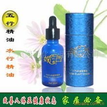 廣州媚西化妝品空氣處理化學品產(chǎn)品列表