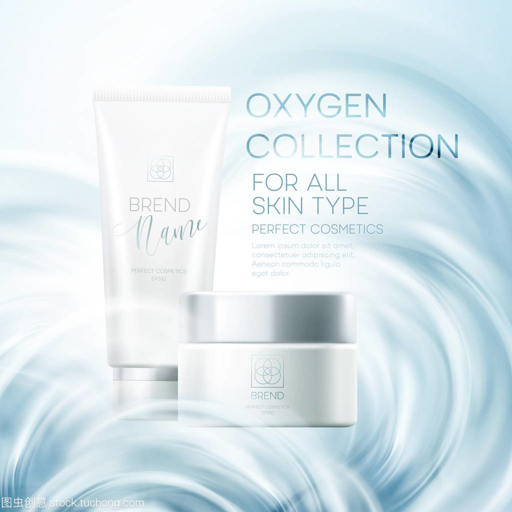 智慧美妝，悅享生活 矢量家電與美妝科技的完美融合