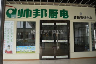 資陽家裝建材商家盤點 有圖有真相，建筑建材選購無憂