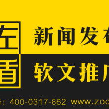 北京地球村旅行社 專業信息咨詢服務，開啟您的品質旅程